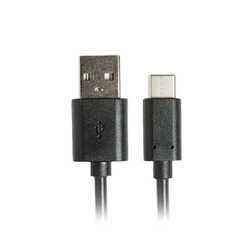 CARDO - CARDO REP00097 USB TYPE-C ŞARJ KABLOSU (PACKTALK EDGE - PRO-SPIRIT-FREECOM 4X-FREECOM 2X)