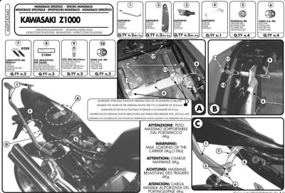 GIVI 442FZ KAWASAKI Z 1000 (03-06) ARKA ÇANTA TAŞIYICI