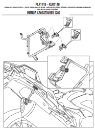 GIVI PLR1110 HONDA VFR 1200X CROSSTOURER (12-18) YAN ÇANTA TASIYICI - Thumbnail