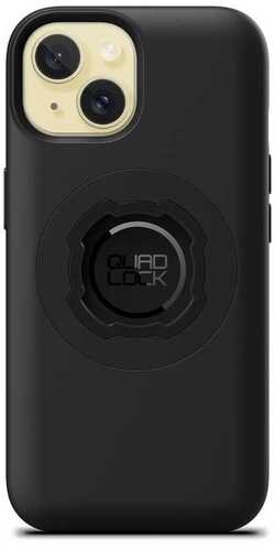 QUADLOCK IPHONE 14 MAG UYUMLU KILIF