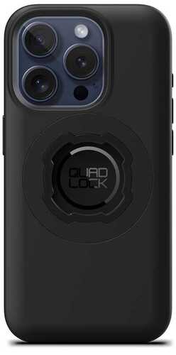 QUADLOCK IPHONE 14 PRO MAG UYUMLU KILIF