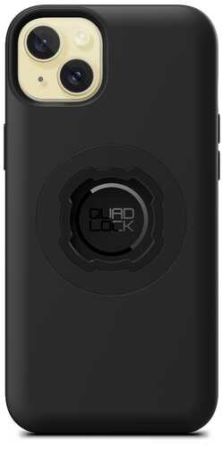 QUADLOCK IPHONE 15 PLUS MAG UYUMLU KILIF