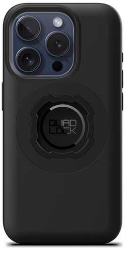 QUADLOCK IPHONE 15 PRO MAG UYUMLU KILIF