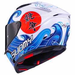 SUOMY TRACK-1 KASK WAVES BEYAZ - Thumbnail