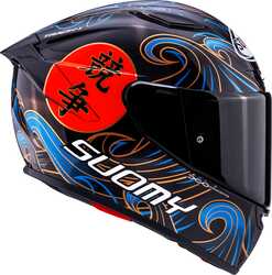 SUOMY TRACK-1 KASK WAVES SİYAH - Thumbnail